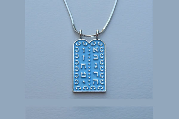 10 commandments Hebrew  Rhodium Plated necklace