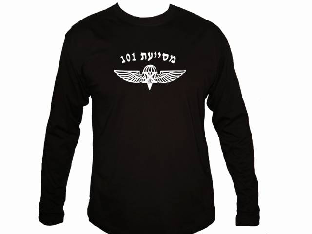 IDF Ariel Sharon 101 Special Forces Unit Israel army sleeved Tee Shirt
