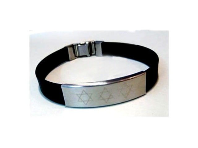 3 David Stars Design Stainless Steel Patriotic Mens Bracelet