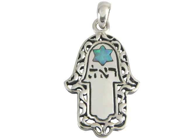 Kabbalah Parshat Re'eh Sterling Silver with Opal Hamsah Pendant