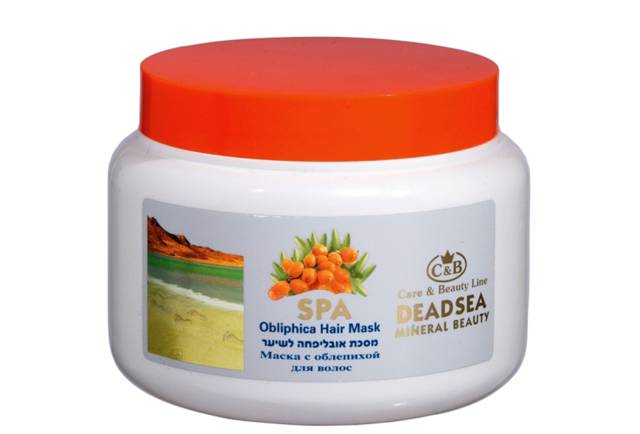 C&B Dead Sea minerals Oblipicha (sea buckthorns) Hair Masque