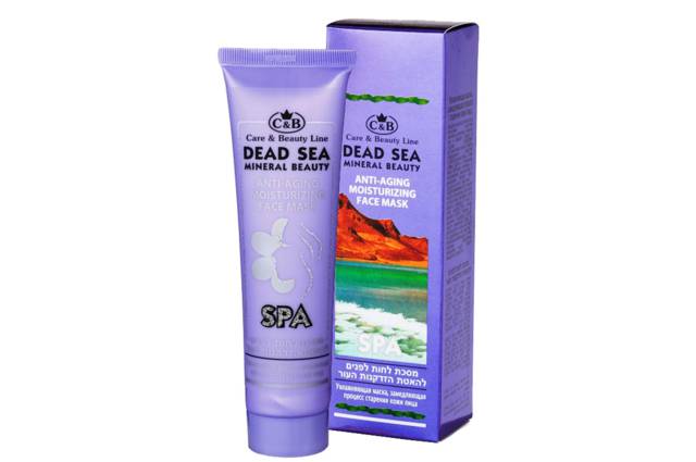 Care And Beauty Line Facial Moisture Mask w/Dead Sea minerals