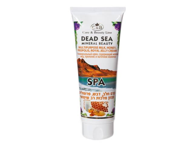 Dead Sea Products C&B Line Propolis Honey & Royal Jelly Cream w/Dead Sea Minerals