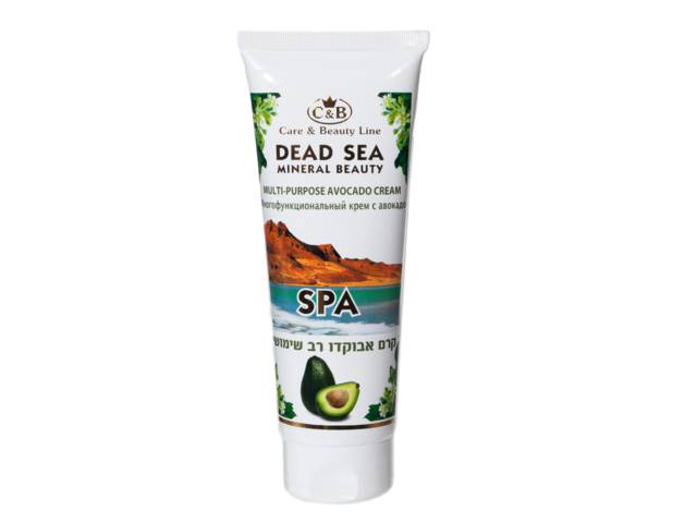 Care and Beauty Line Multipurpose Avocado Cream w/Dead Sea Minerals