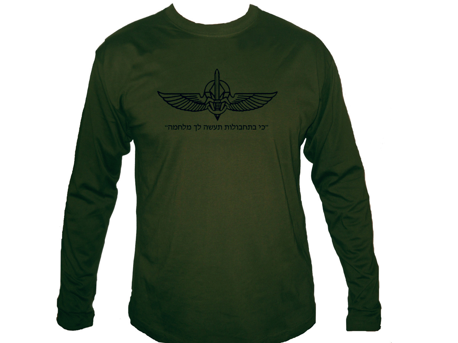 Sayeret Duvdevan IDF Israel Army Ops sleeved olive t-shirt