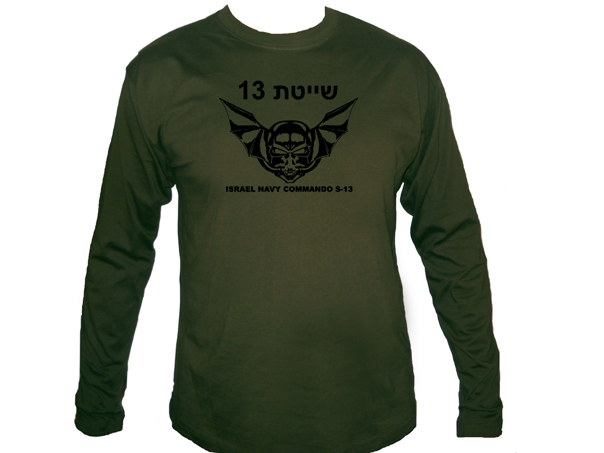 IDF ZAHAL Navy Seals shayetet 13 sleeved olive green t-shirt