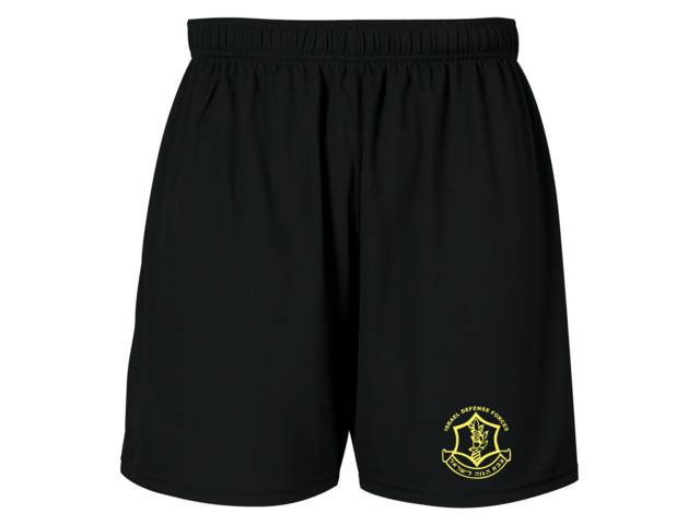 IDF Zahal emblem black shorts