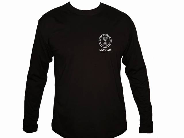 Mossad Long Sleeve Israel T-shirt 2