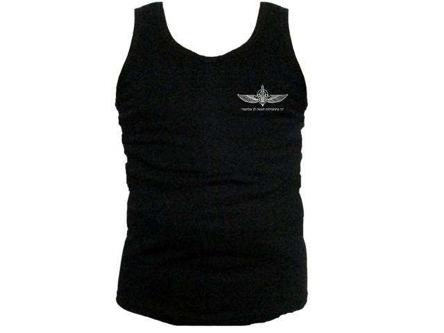 Sayeret Duvdevan IDF Israel Army commando tank top