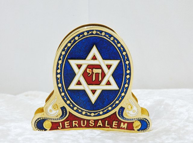 Israel judaica Magen David Chai Napkin Holder By Zavurov