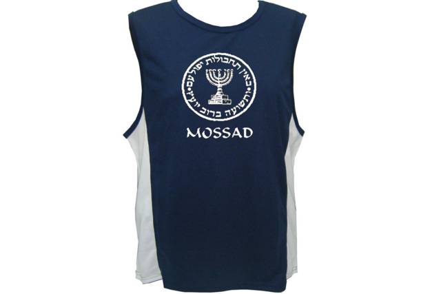 Israel secret service Mossad Israel CIA Hebrew polyester tank shirt