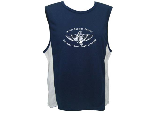 Sayeret Nahal IDF Israel sweat absorbing tank top