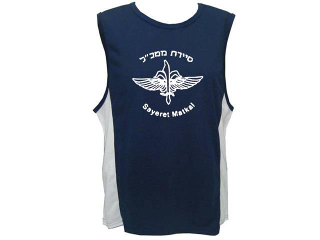 Sayeret Sayeret Matkal polyester muscle tank top