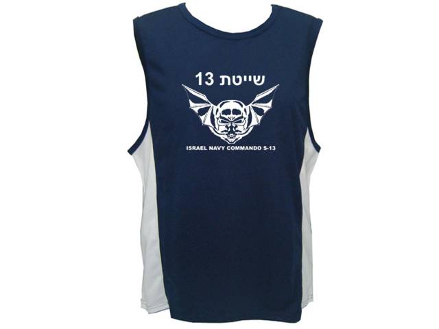 Israel Navy Seals Ops Unit Shayetet 13 sweat proof tank top