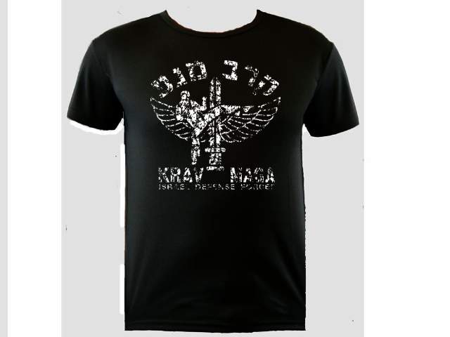 Krav Maga (Close Combat, Martial Arts) Israel Army Training T-Shirt I
