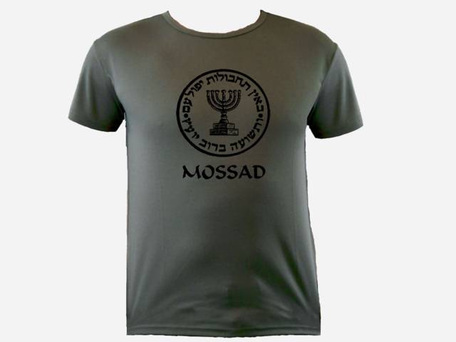 Israel secret service Mossad Israel CIA Hebrew T-Shirt sweat resistant polyester A