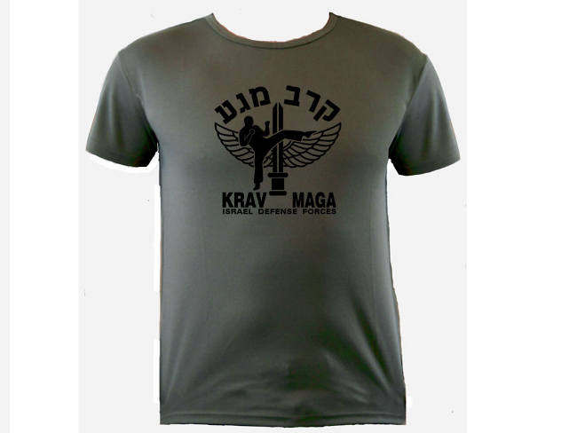 Krav Maga (Close Combat, Martial Arts) Israel Army Training T-Shirt