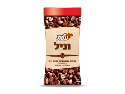 Israel kosher Elite Instant Vanilla taste Coffee 200 gr (6.8 oz)