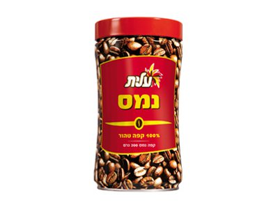 Israel kosher Elite Instant Coffee 200gr-0.5 pound