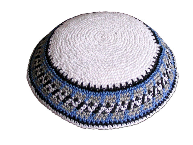 Knit Kippah 3 for 1