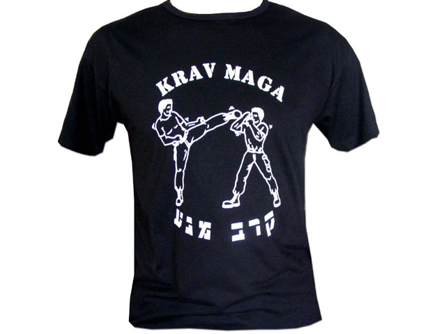 Krav Maga (Close Combat) Israel Army Martial arts T-Shirt