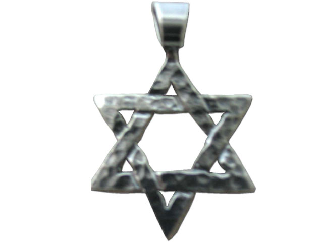 Sterling Silver Magen David (Star of David) Pendant II