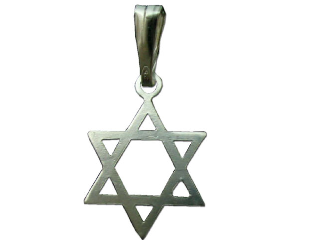 Sterling Silver Magen David (Star of David) Pendant I