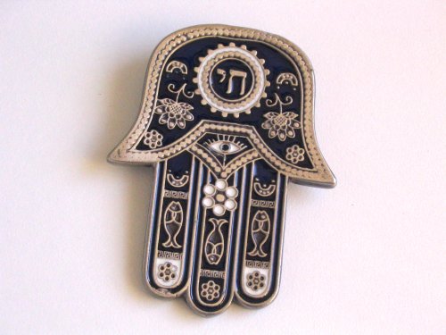 Israel collectable  Chai (hai)  Protecting Eye Hamsa metal refrigerator magnet