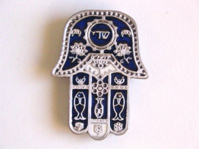 Israel Door Protecting Eye Hamsa metal refrigerator magnet