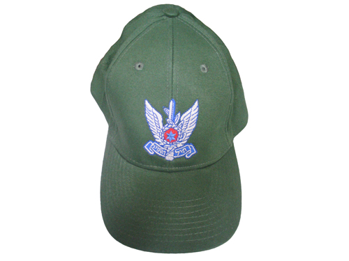 Israel Airforce (ZAHAL, IDF) Israel Baseball Cap