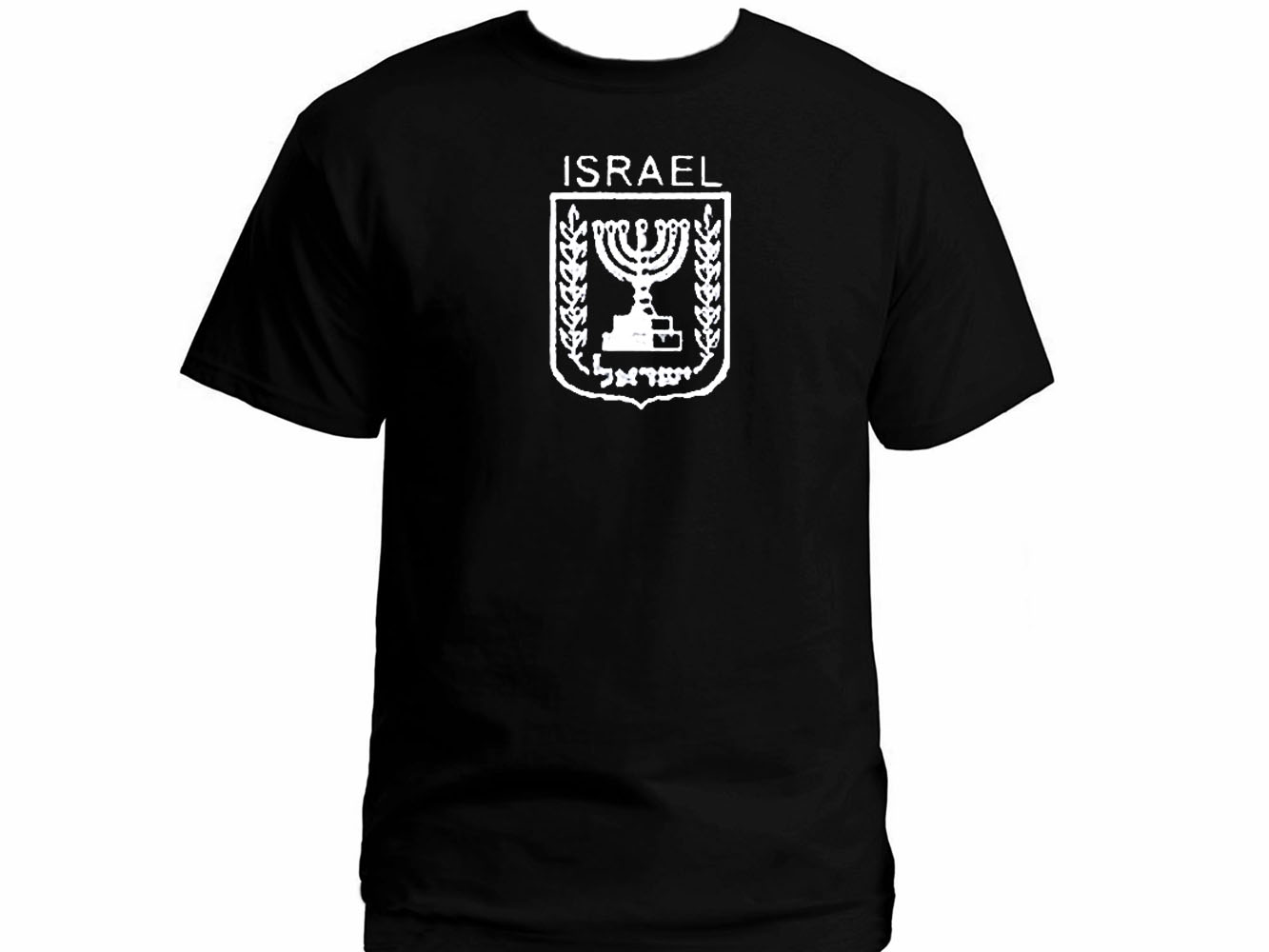 Israel State Coat of arms T-Shirt