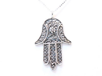 Traditional Israel Sterling Silver Hamsah Pendant