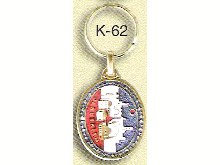 Jerusalem Key Chain kל62