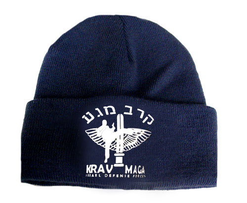 Krav Maga (Close Combat) IDF Israel Army Martial arts  Winter Hat