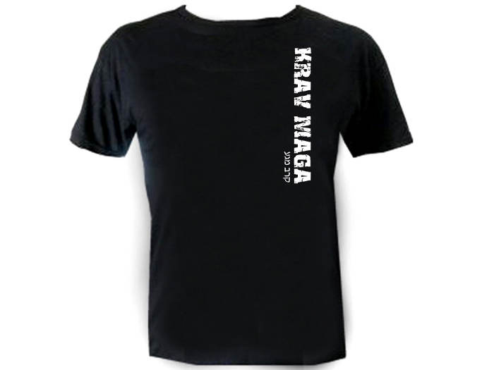 Krav Maga (Close Combat, Martial Arts) Israel Army Martial Arts T-Shirt D3