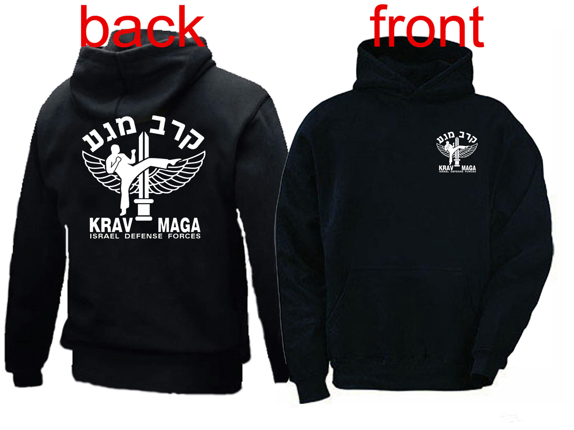 Krav Maga Self Defence Martial Arts front & back print hoodie