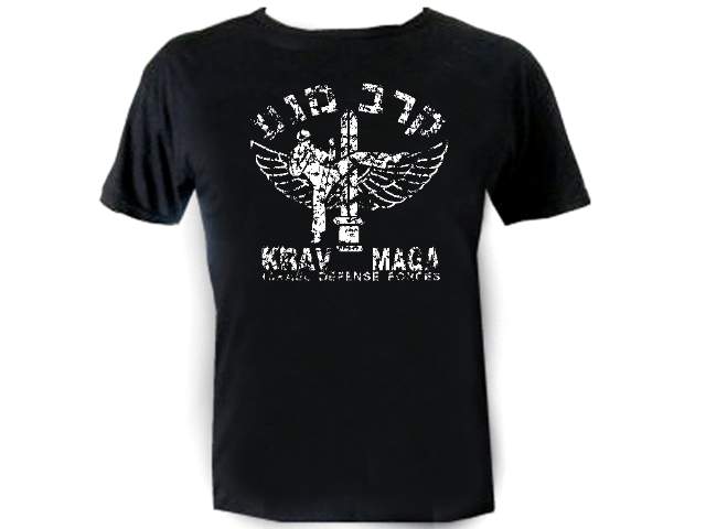 IDF Krav Maga (Close Combat, Martial Arts) Israel Army Martial Arts T-Shirt III