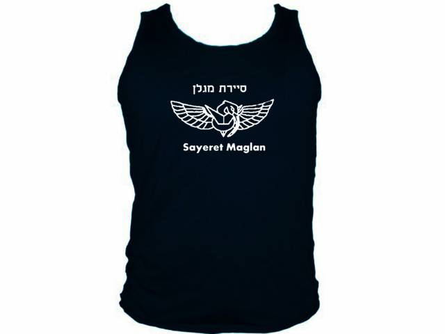 Israel Army IDF zahal Sayeret Maglan Israeli Commando Silk Printed tank top