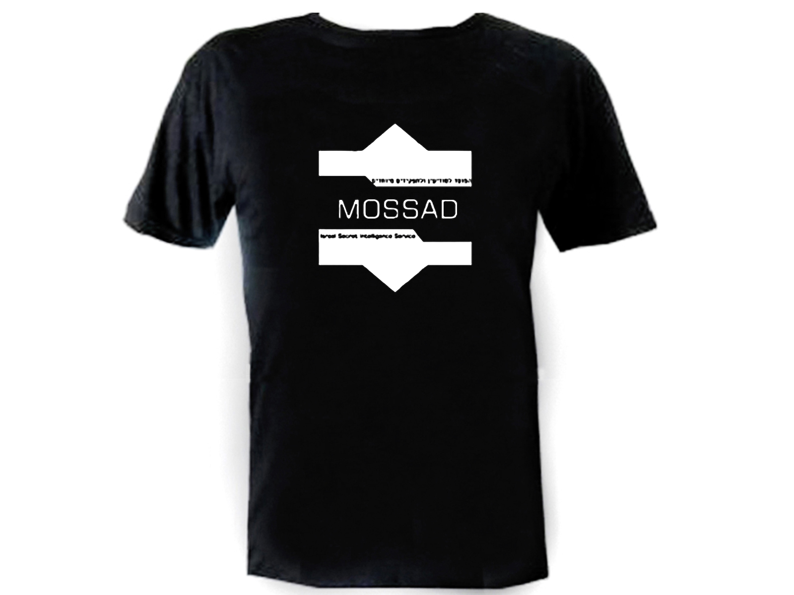 Israel secret service Mossad Israel CIA Hebrew T-Shirt (shirt,t,tee)