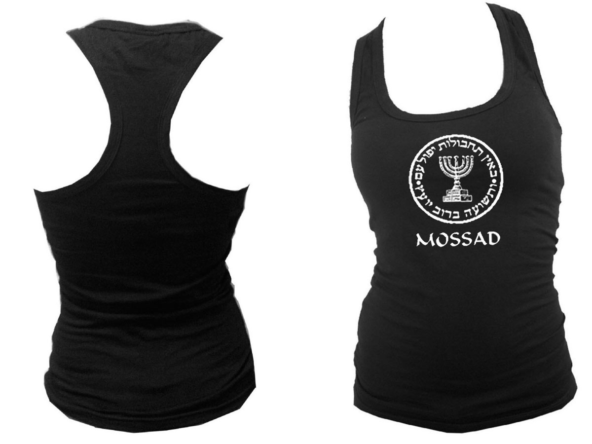 Mossad Israel CIA women tank top L/XL