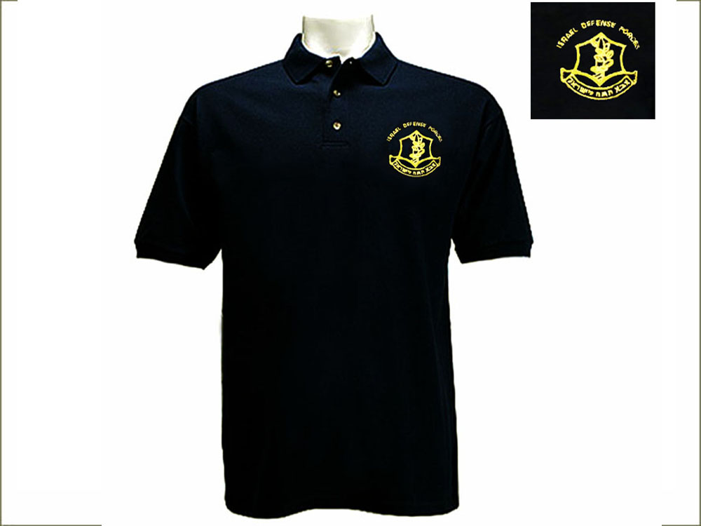 IDF (ZAHAL) Israel Button T-Shirt Polo Style 2