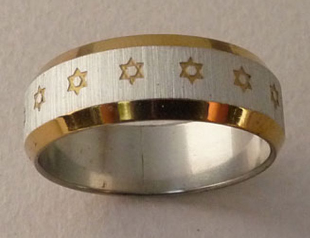 Magen David Jewish Star Stainless Steel Ring