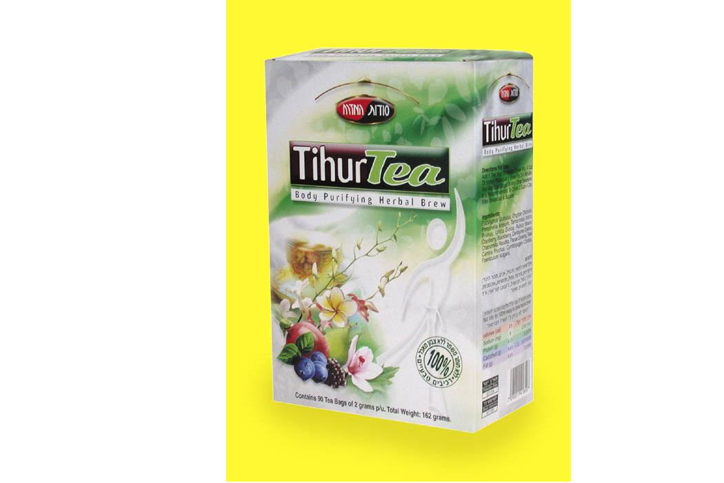 Israel kosher Pure-tea (TIHUR TEA) CLEANSE THE BODY LOOSE WEIGHT DETOX DIET TEA
