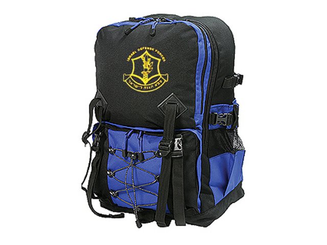 Symbol Israel Army Big Backpack Custom Bag