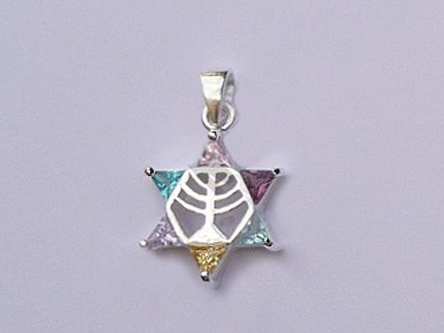 Sterling Silver Magen David and Menorah inside Pendant w/Mix Zirconium Stones