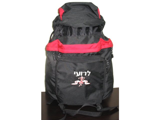 Israel Army IDF Bag 7th Armored Brigade Recon Big Backpack