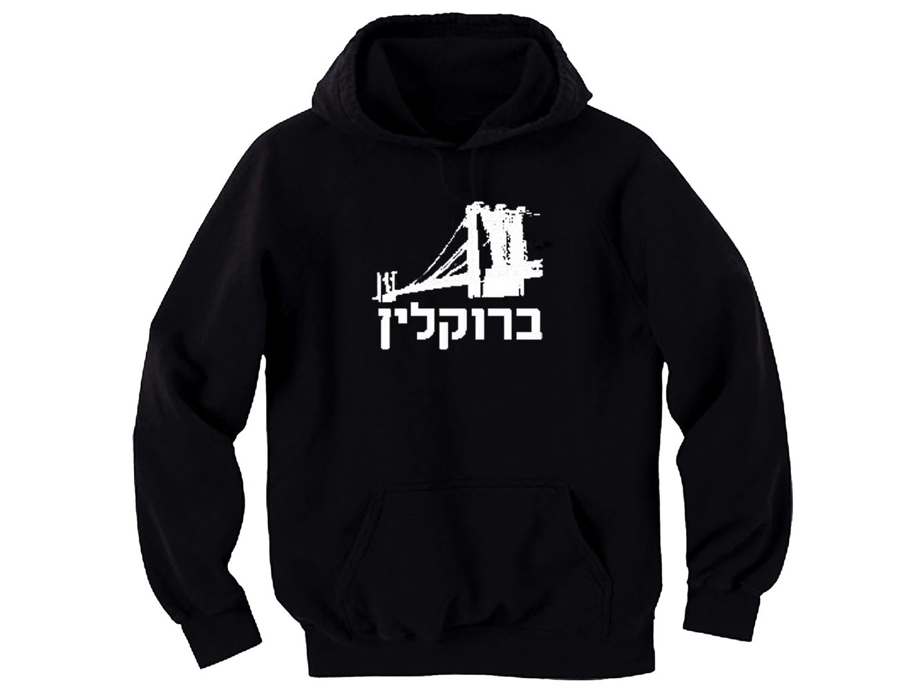Cities: Brooklyn Hebrew Word hooded sweatshirt