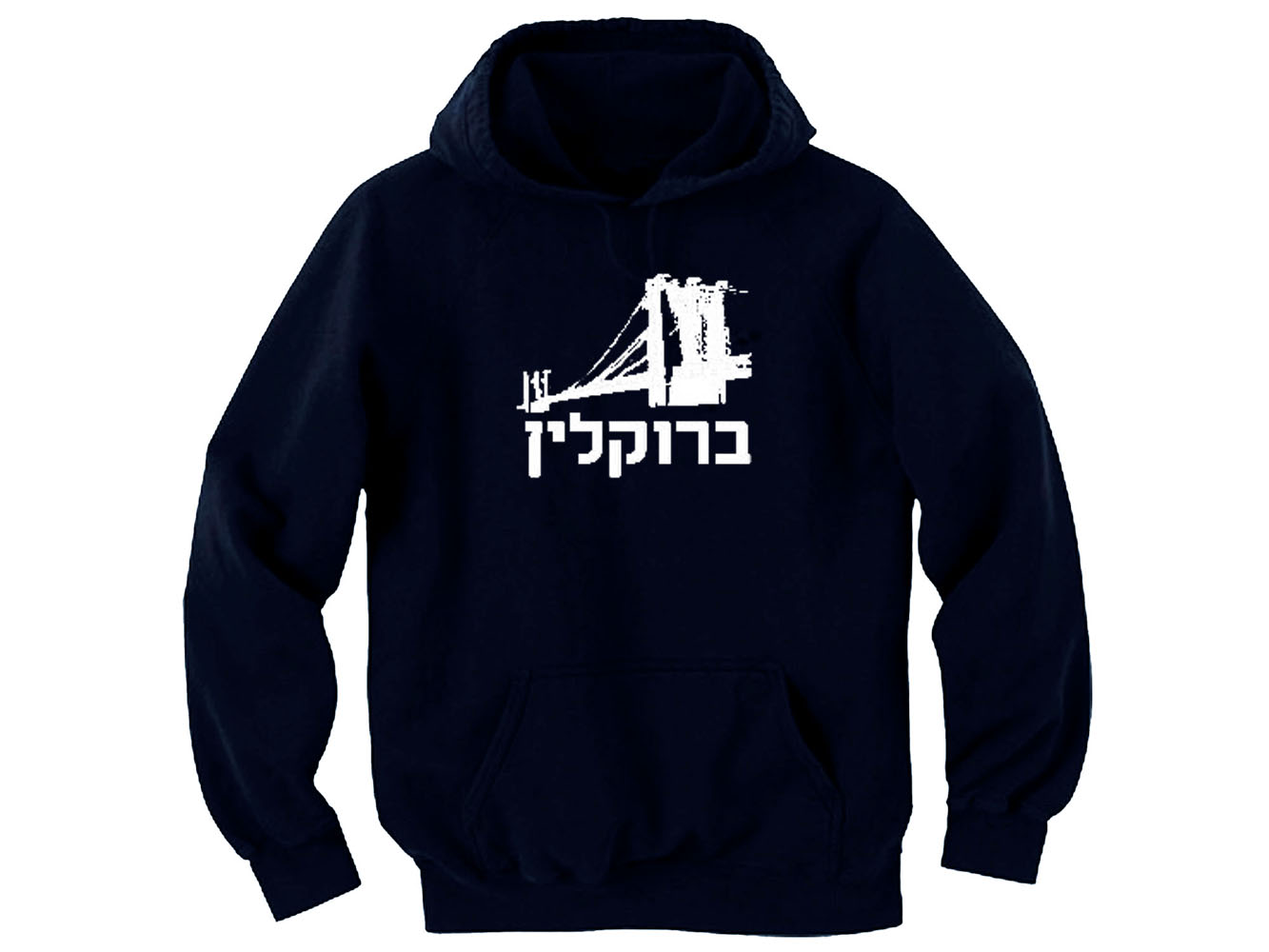 Cities: Brooklyn Hebrew navy blue hoodie