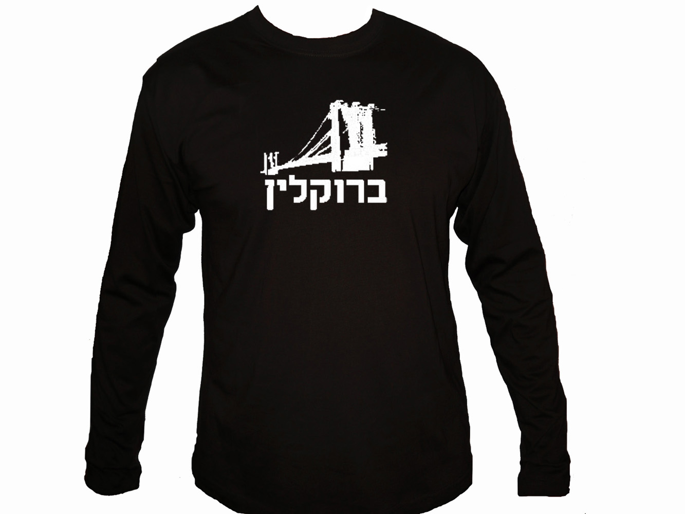 Cities: Brooklyn Hebrew Word sleeved  T-Shirt