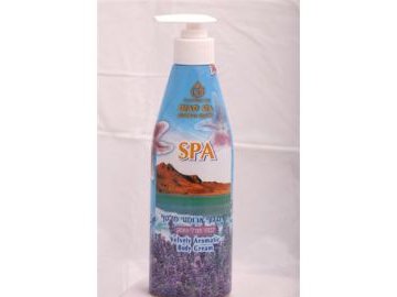 Care and Beauty Line Smooth and Aromatic Body Lotion w/Dead Sea Minerals